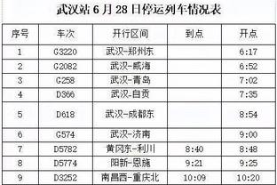 188金宝搏BEt网站截图4